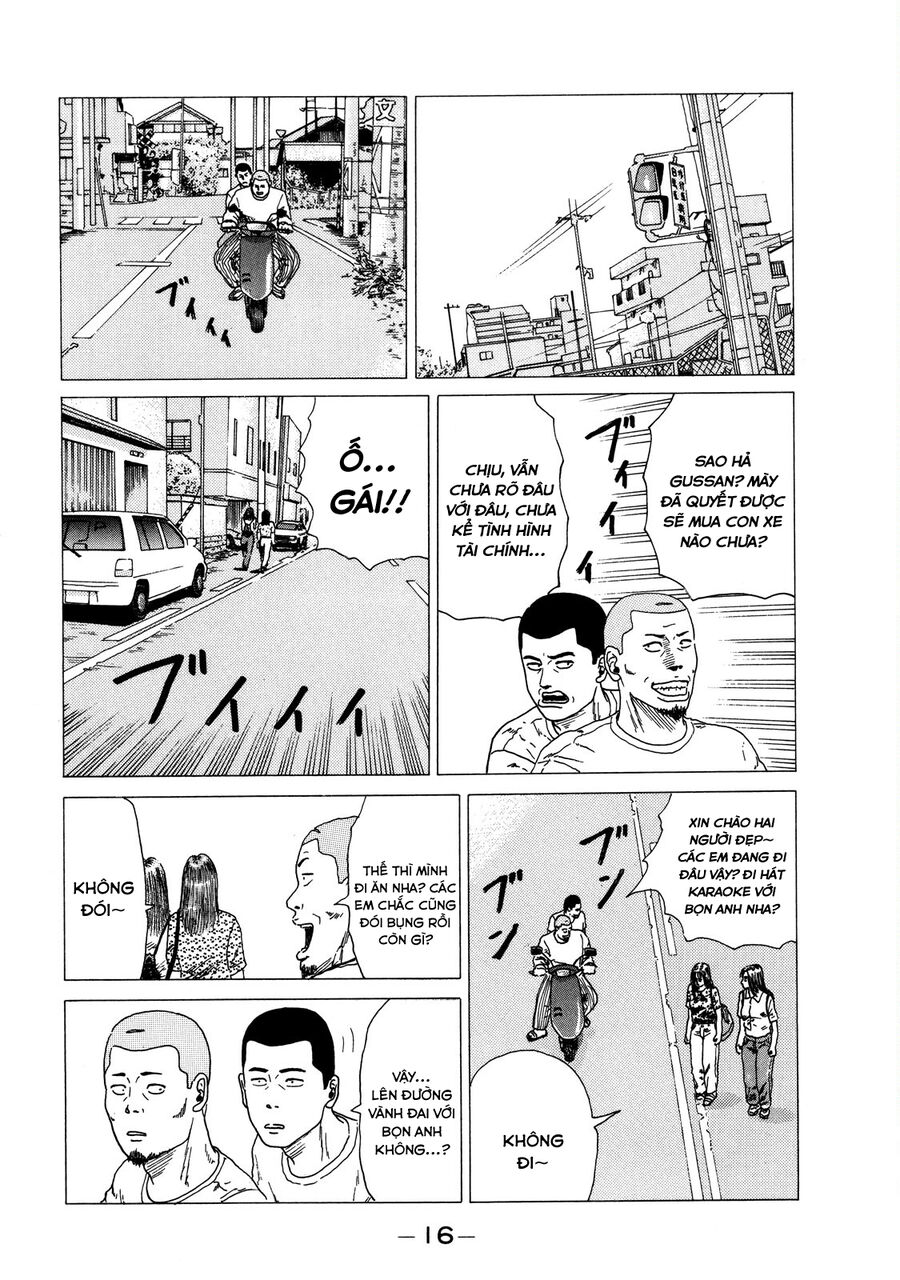 Naniwa Tomoare Tập 1 trang 17