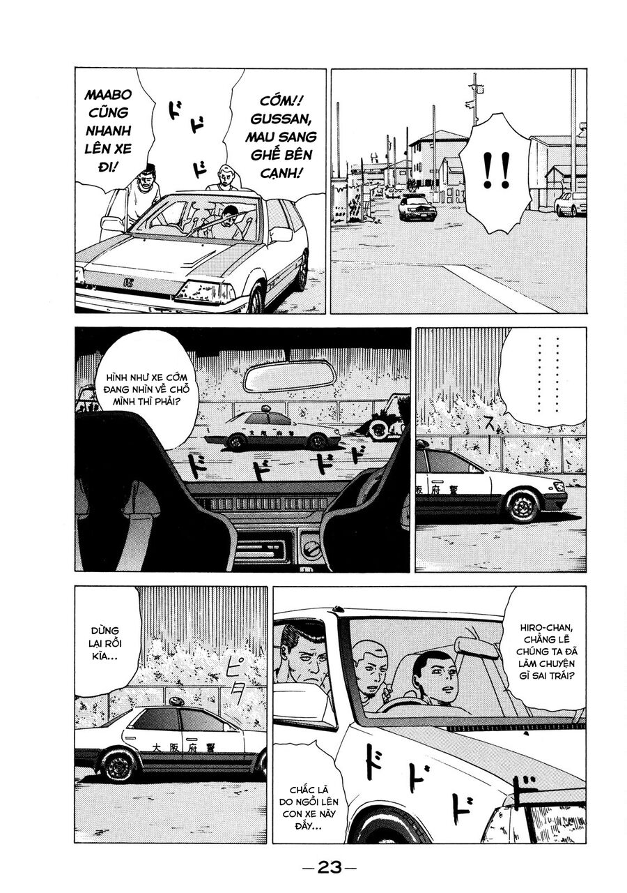 Naniwa Tomoare Tập 1 trang 24