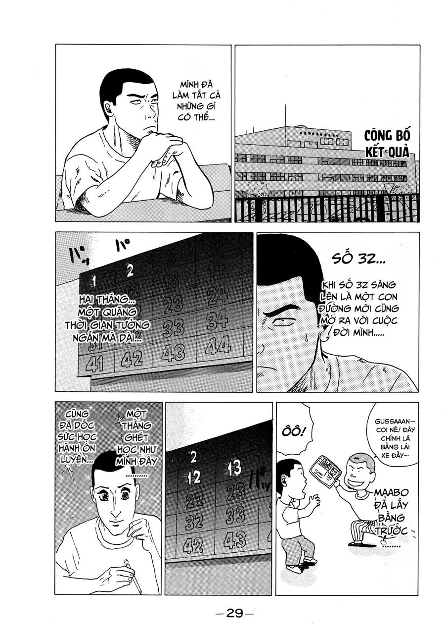 Naniwa Tomoare Tập 1 trang 30
