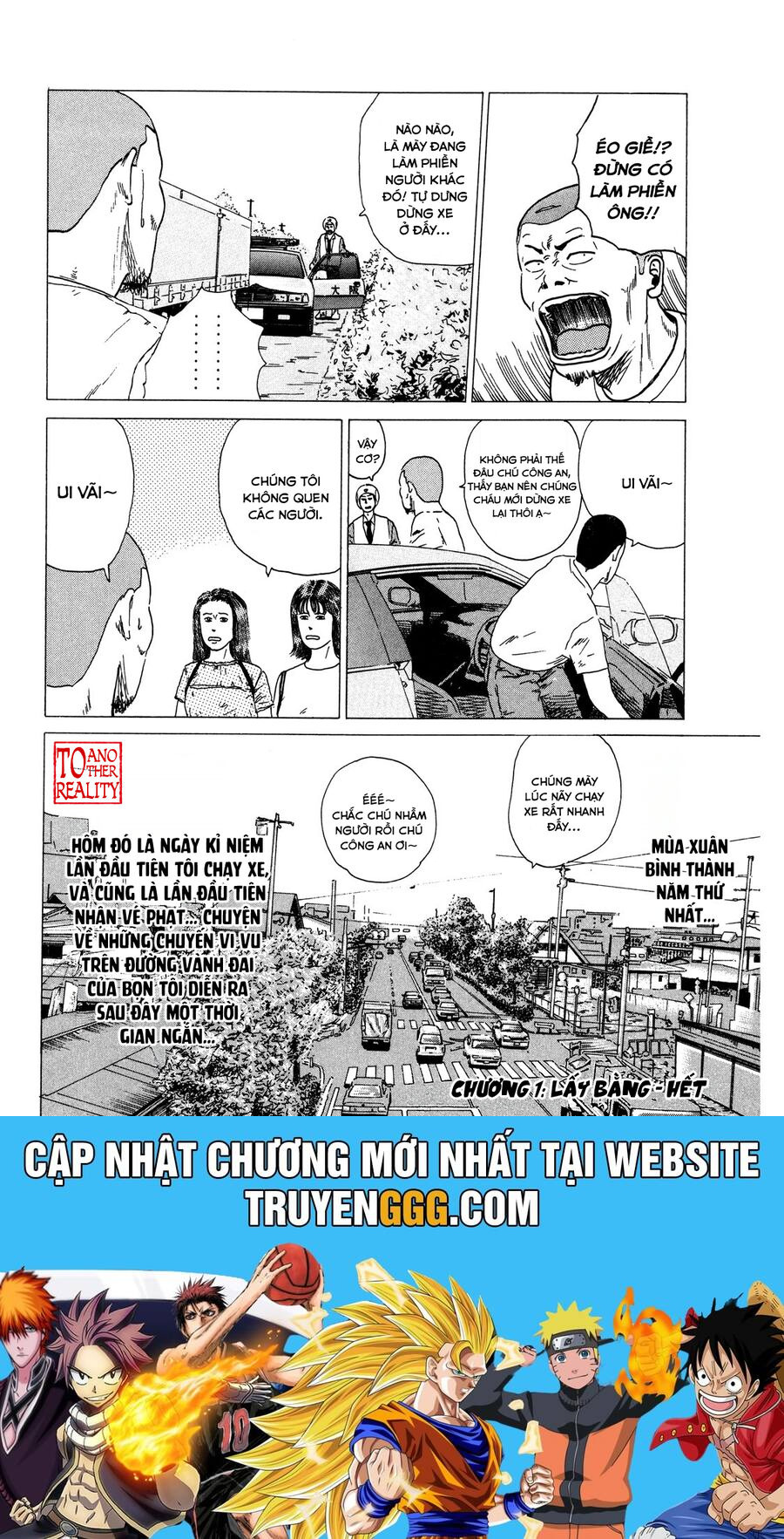 Naniwa Tomoare Tập 1 trang 39