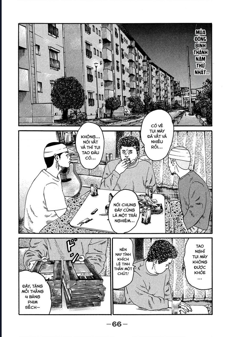 Naniwa Tomoare Tập 109 trang 3
