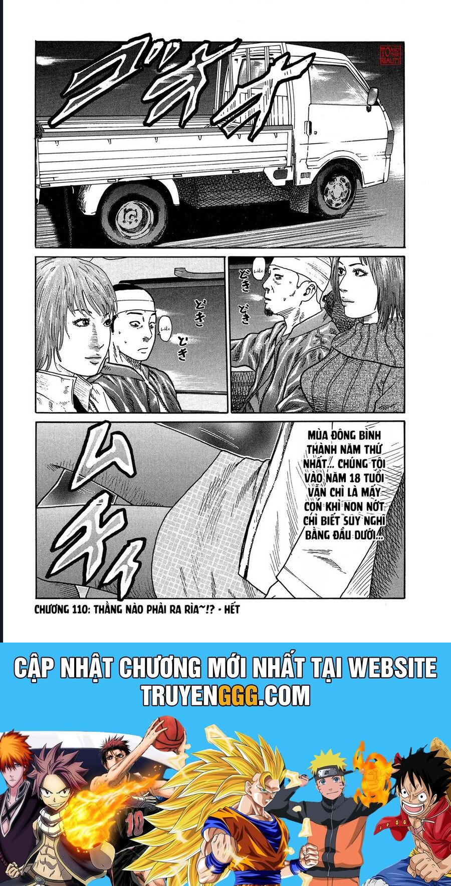 Naniwa Tomoare Tập 110 trang 19
