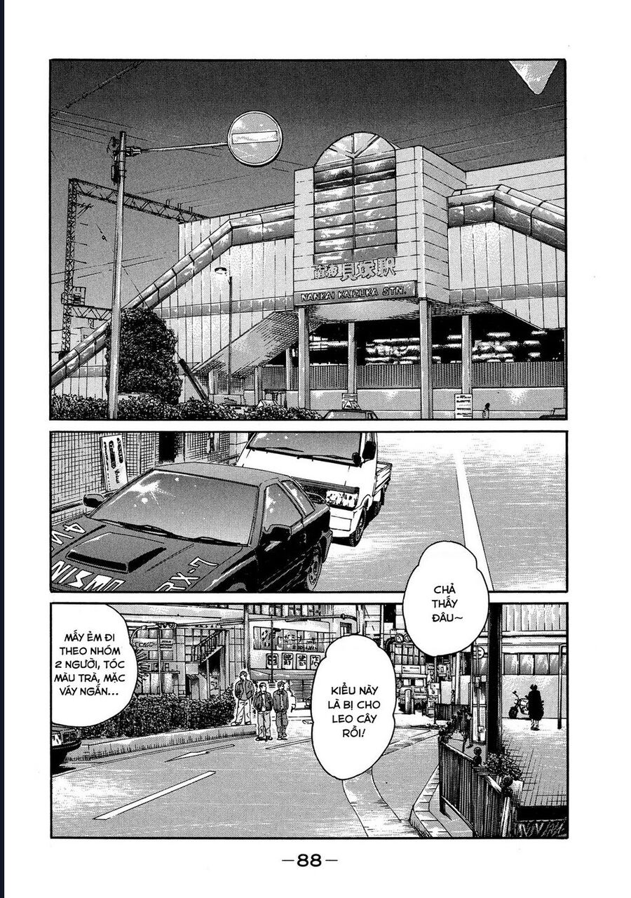 Naniwa Tomoare Tập 110 trang 7