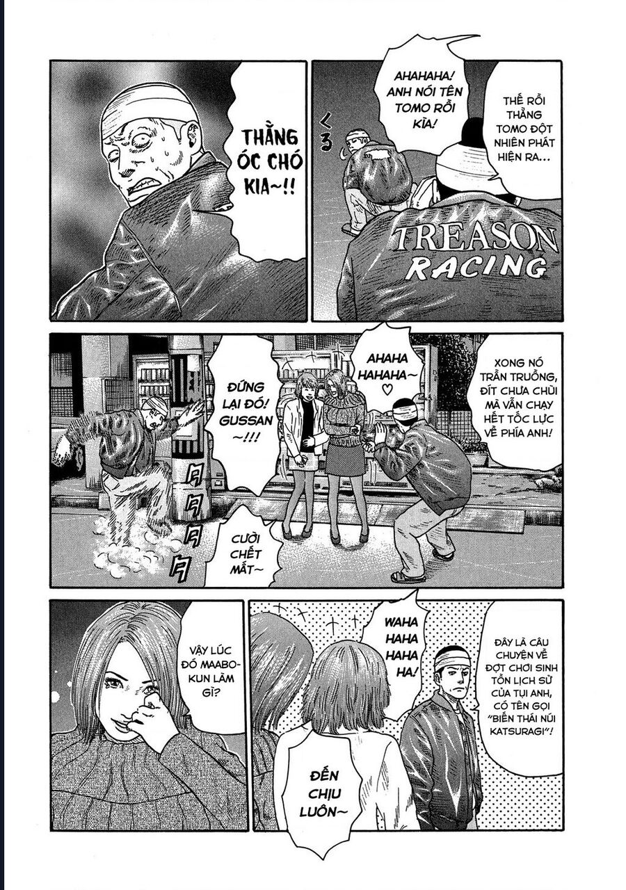 Naniwa Tomoare Tập 111 trang 7