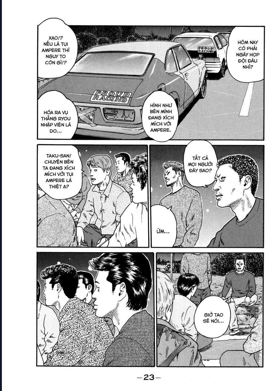 Naniwa Tomoare Tập 118 trang 4