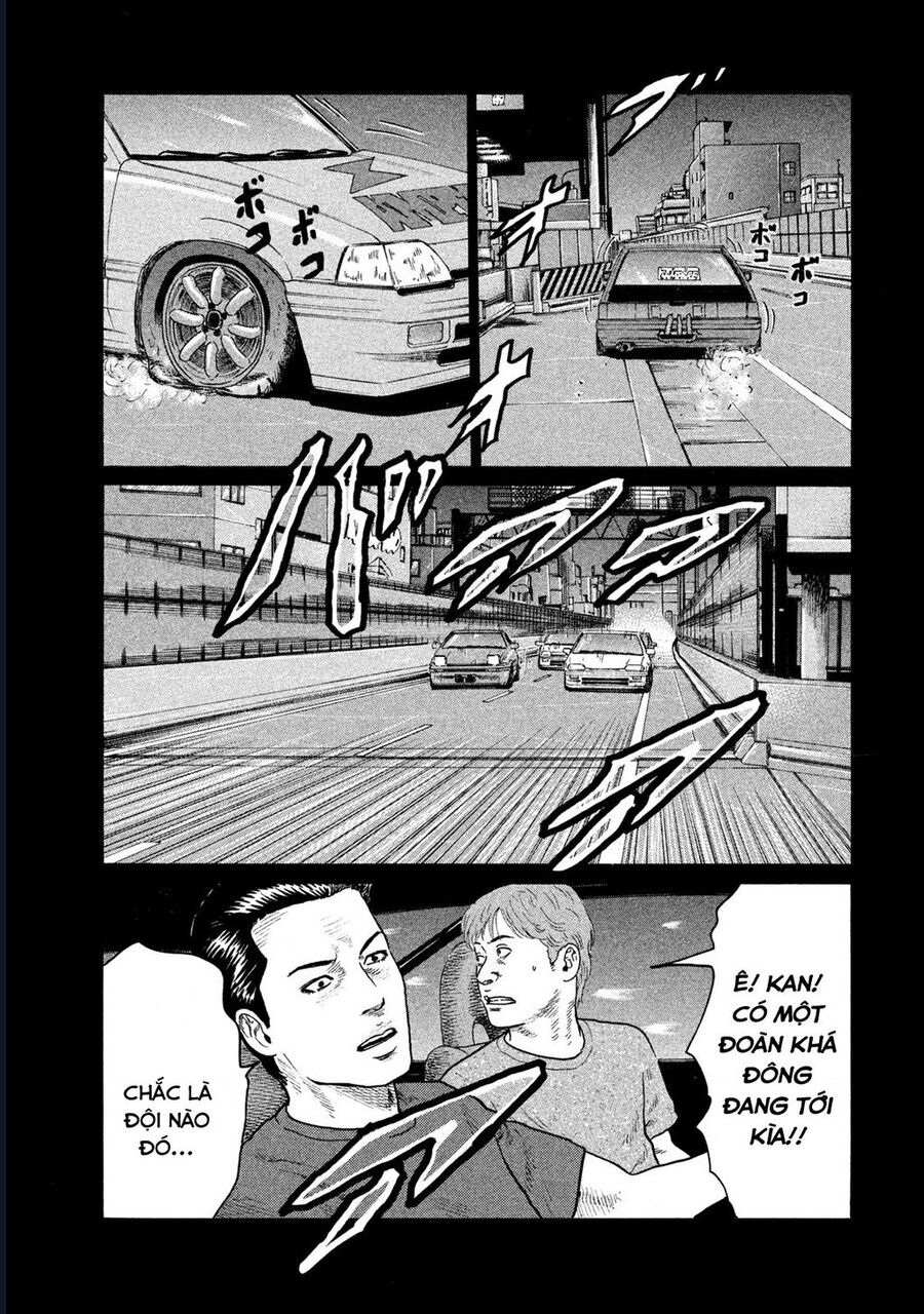 Naniwa Tomoare Tập 133 trang 7