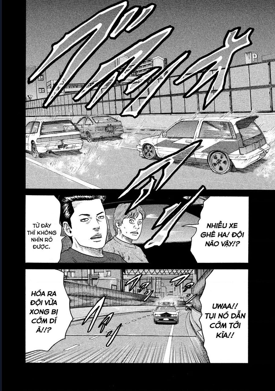 Naniwa Tomoare Tập 133 trang 8