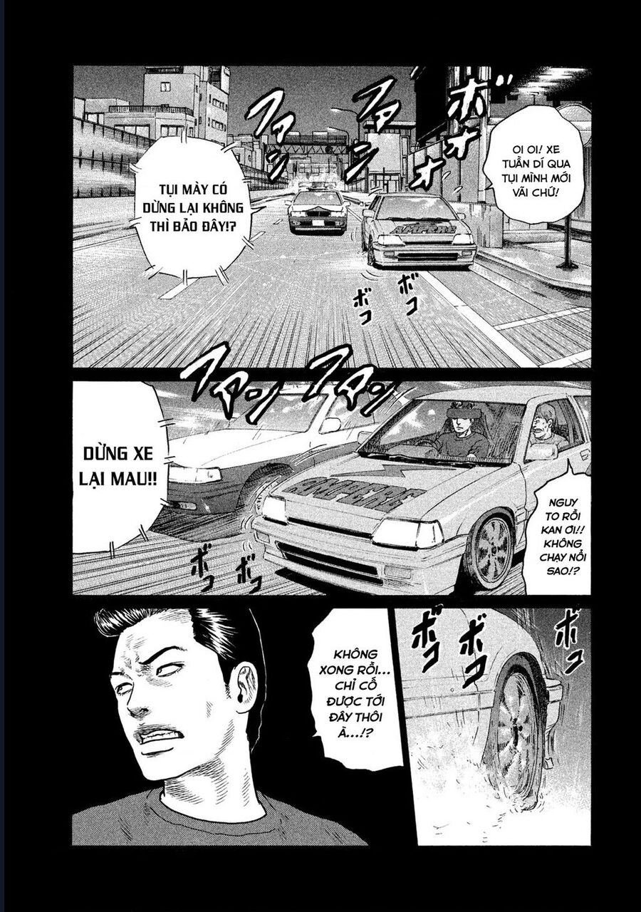 Naniwa Tomoare Tập 133 trang 9