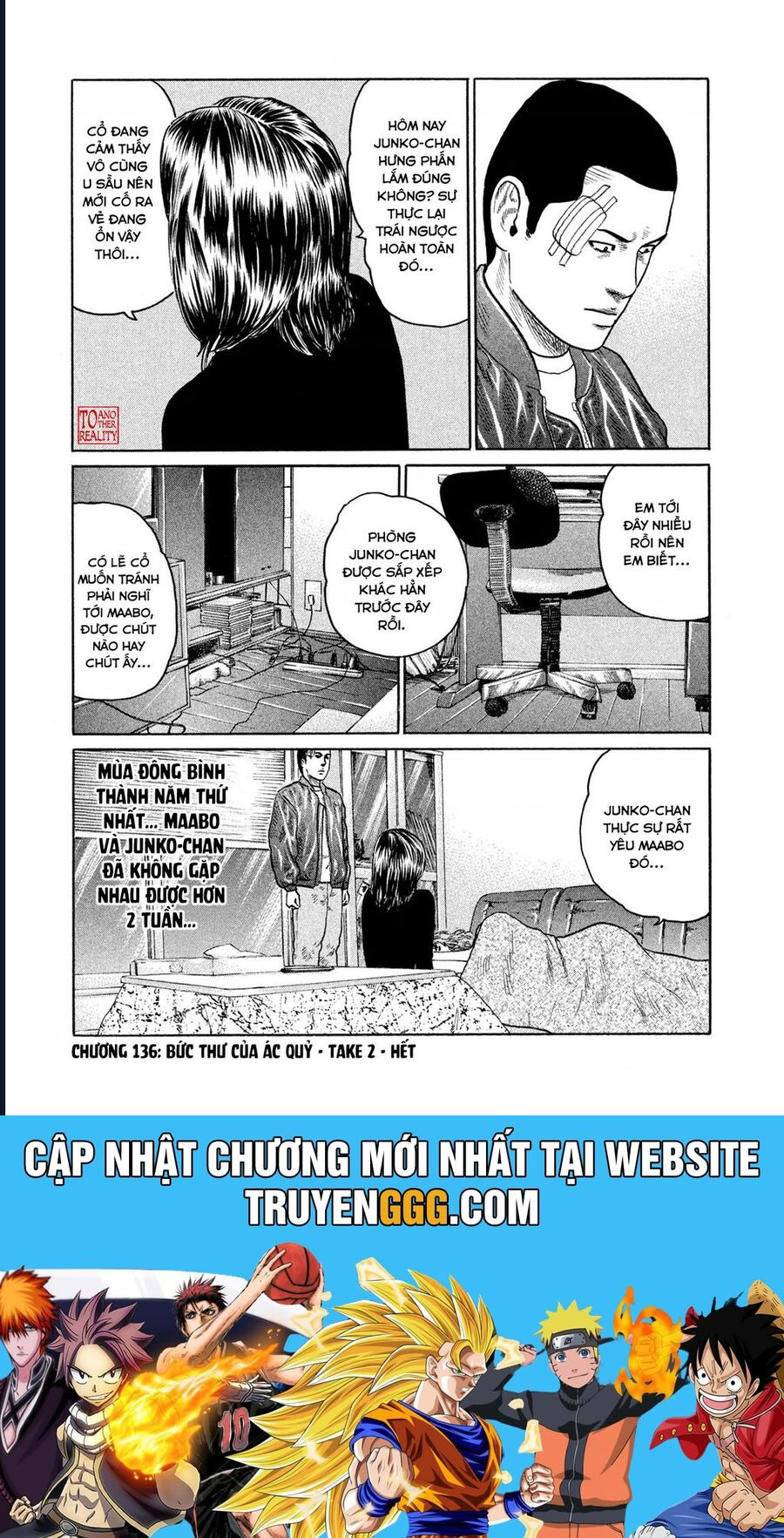 Naniwa Tomoare Tập 136 trang 21