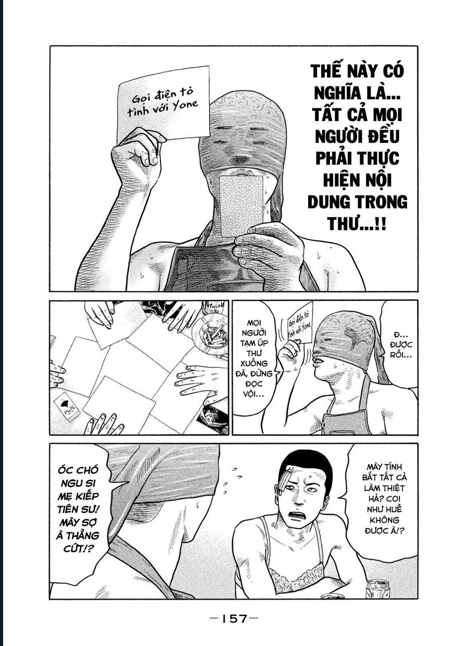 Naniwa Tomoare Tập 136 trang 8
