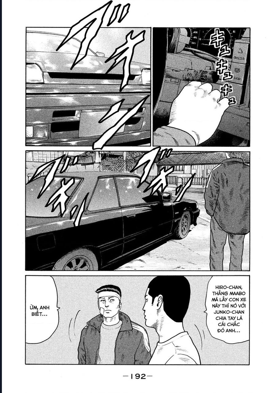 Naniwa Tomoare Tập 138 trang 5
