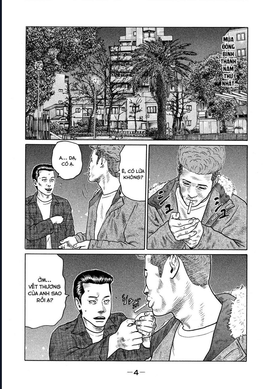 Naniwa Tomoare Tập 139 trang 5