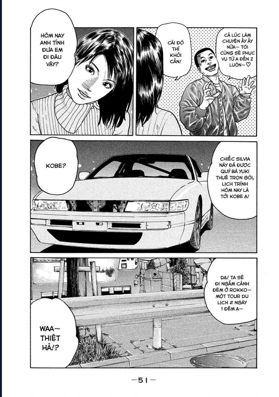 Naniwa Tomoare Tập 141 trang 13