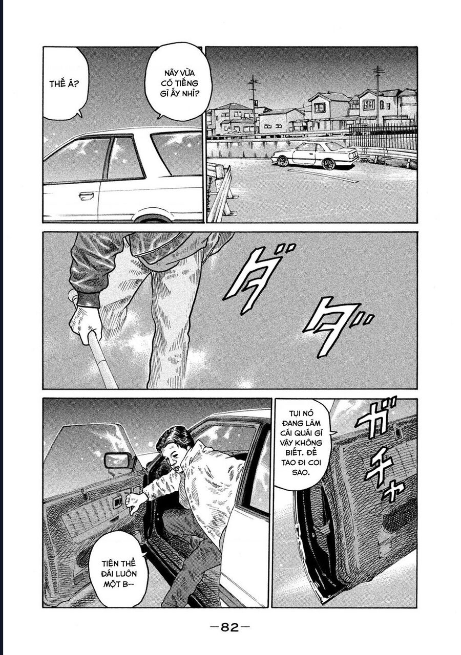 Naniwa Tomoare Tập 143 trang 5