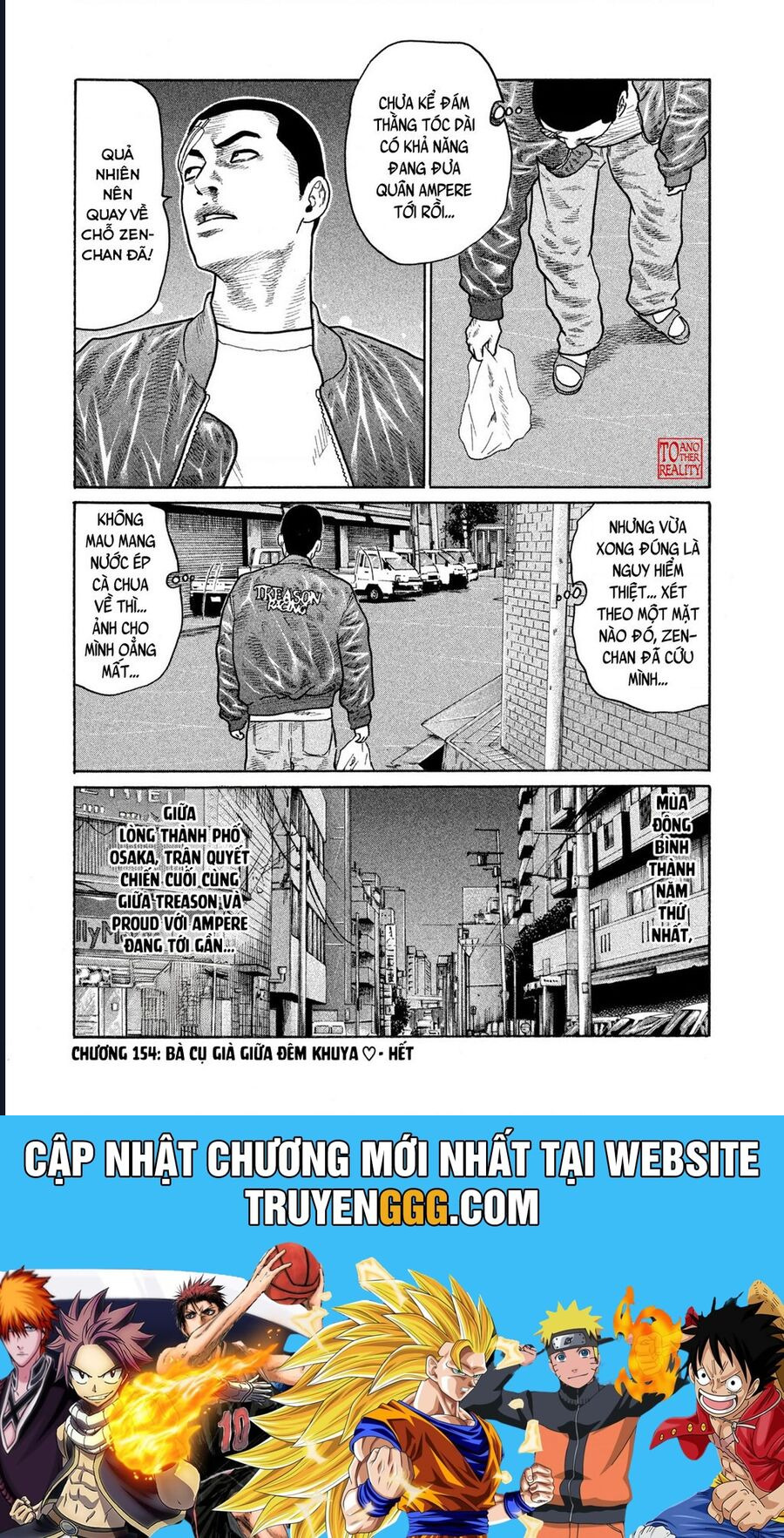 Naniwa Tomoare Tập 154 trang 21