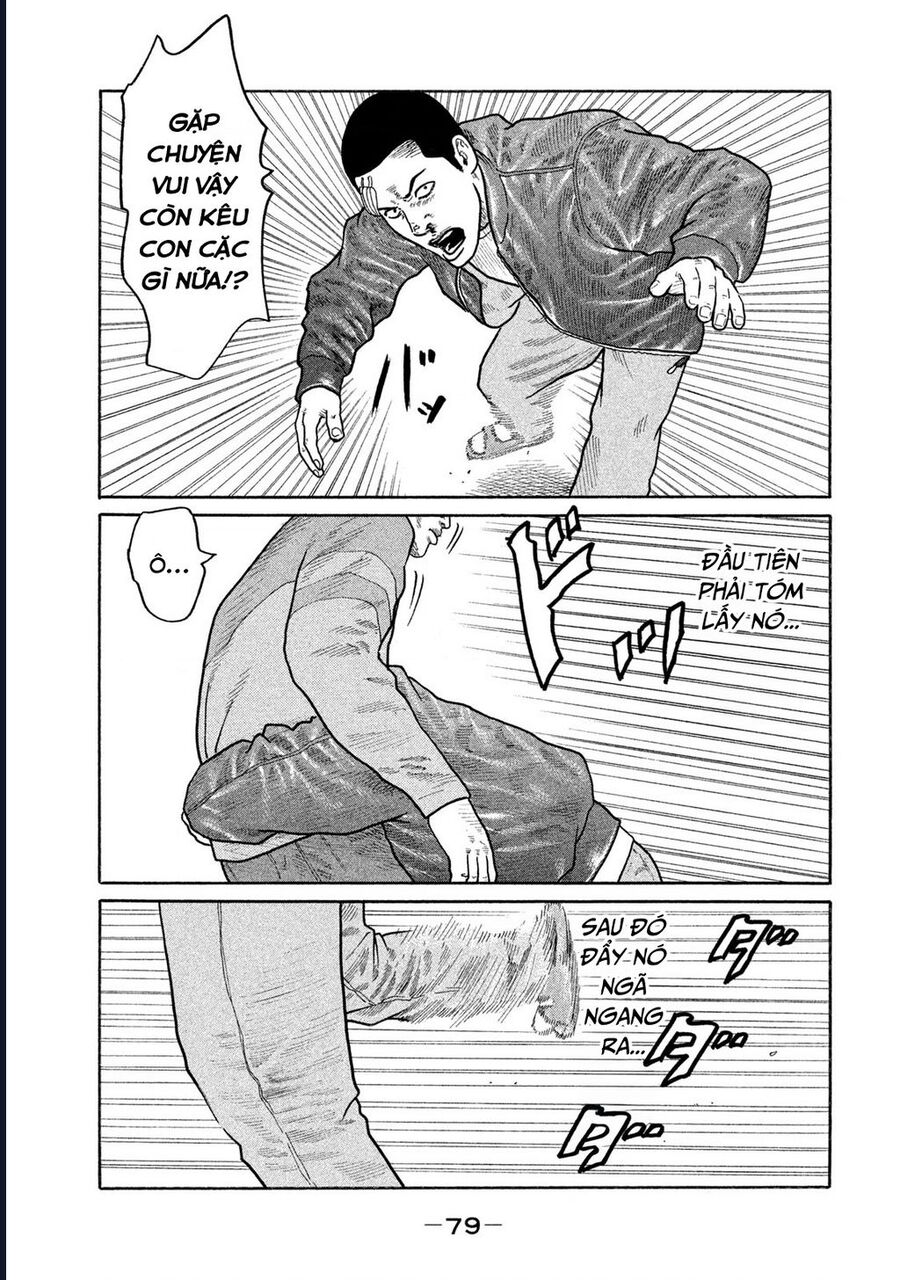 Naniwa Tomoare Tập 154 trang 4