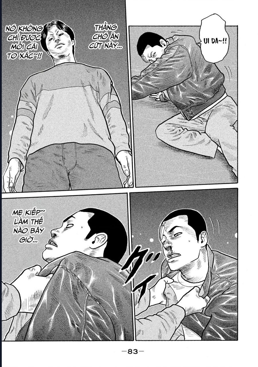 Naniwa Tomoare Tập 154 trang 8