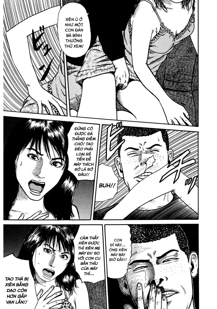 Naniwa Tomoare Tập 16 trang 4