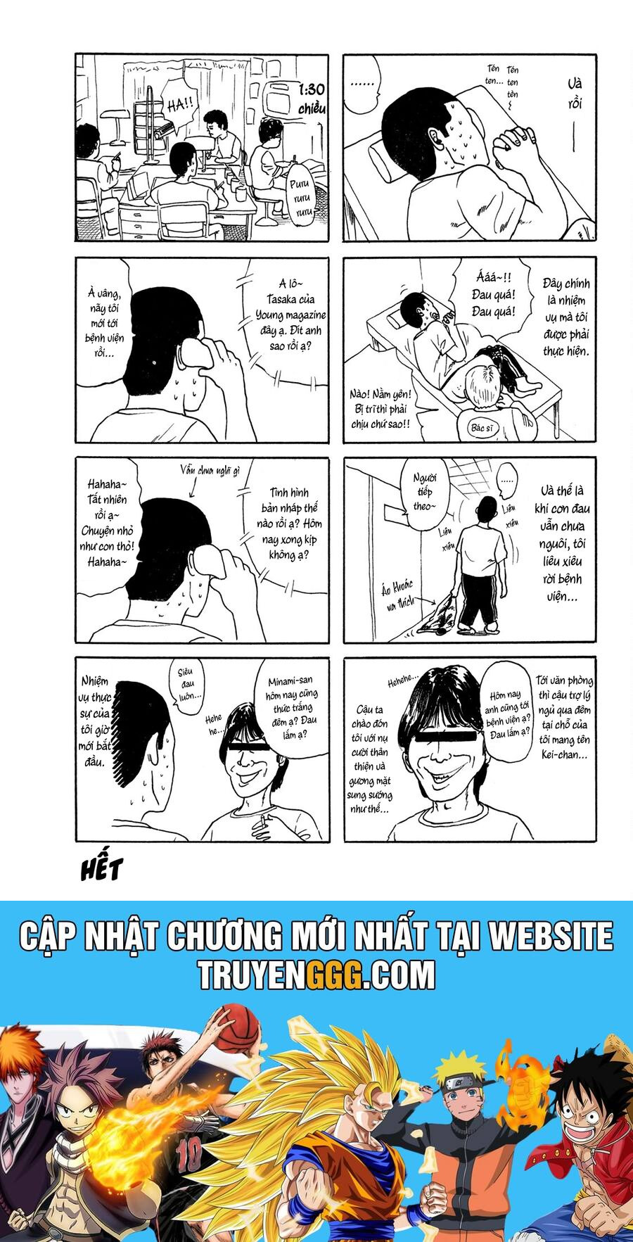 Naniwa Tomoare Tập 17 trang 22