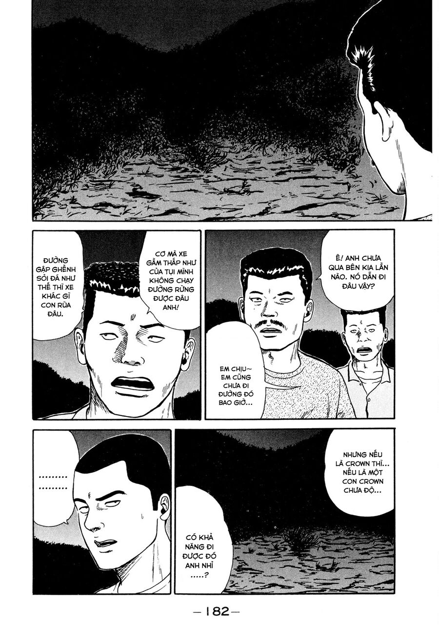 Naniwa Tomoare Tập 17 trang 5