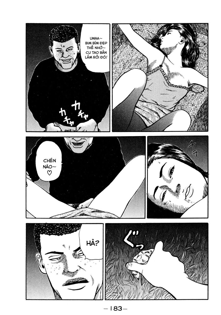 Naniwa Tomoare Tập 17 trang 6
