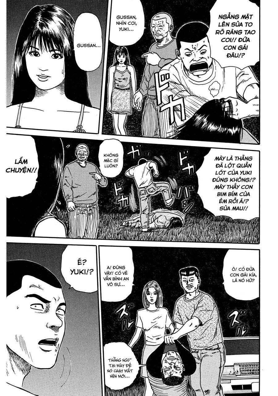 Naniwa Tomoare Tập 18 trang 13