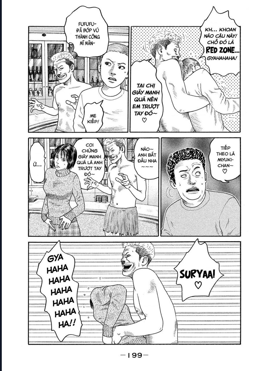 Naniwa Tomoare Tập 182 trang 12