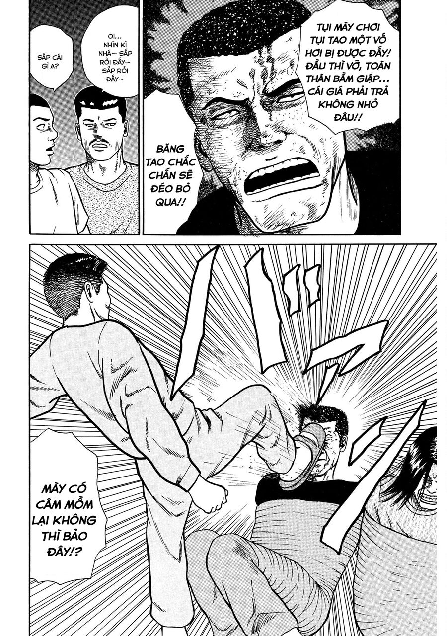 Naniwa Tomoare Tập 19 trang 5