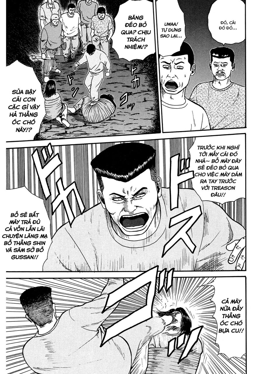 Naniwa Tomoare Tập 19 trang 6