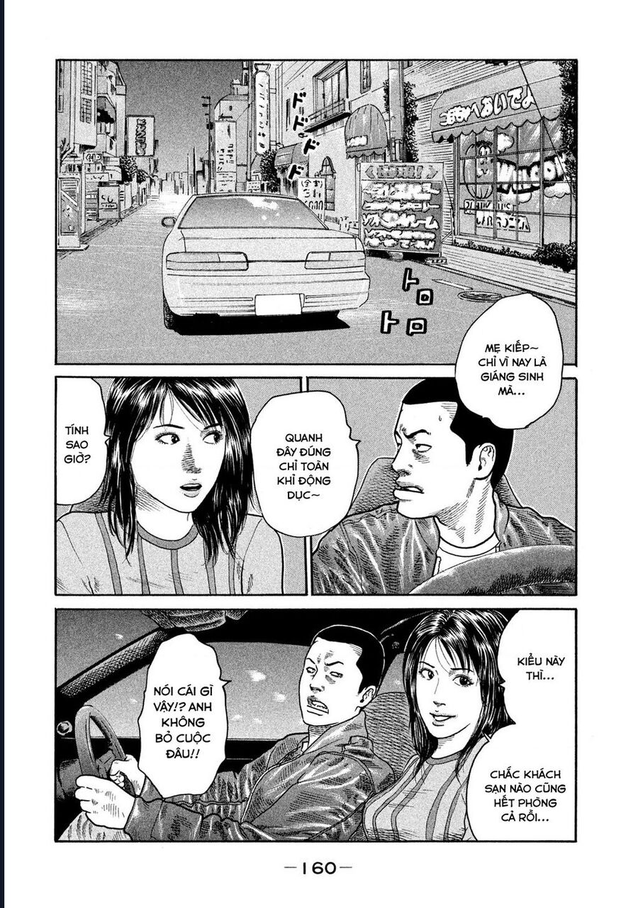 Naniwa Tomoare Tập 191 trang 9