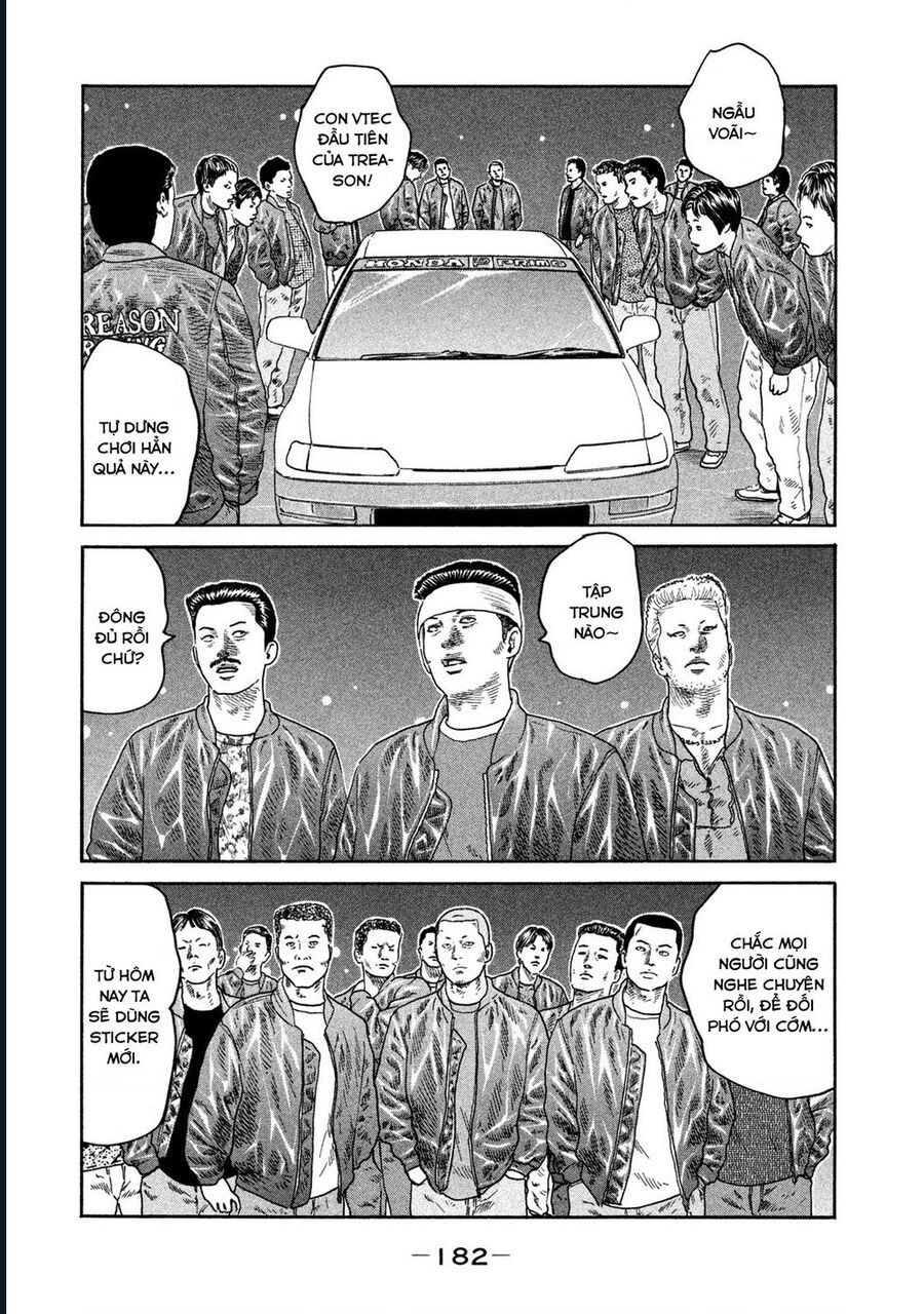 Naniwa Tomoare Tập 192 trang 13