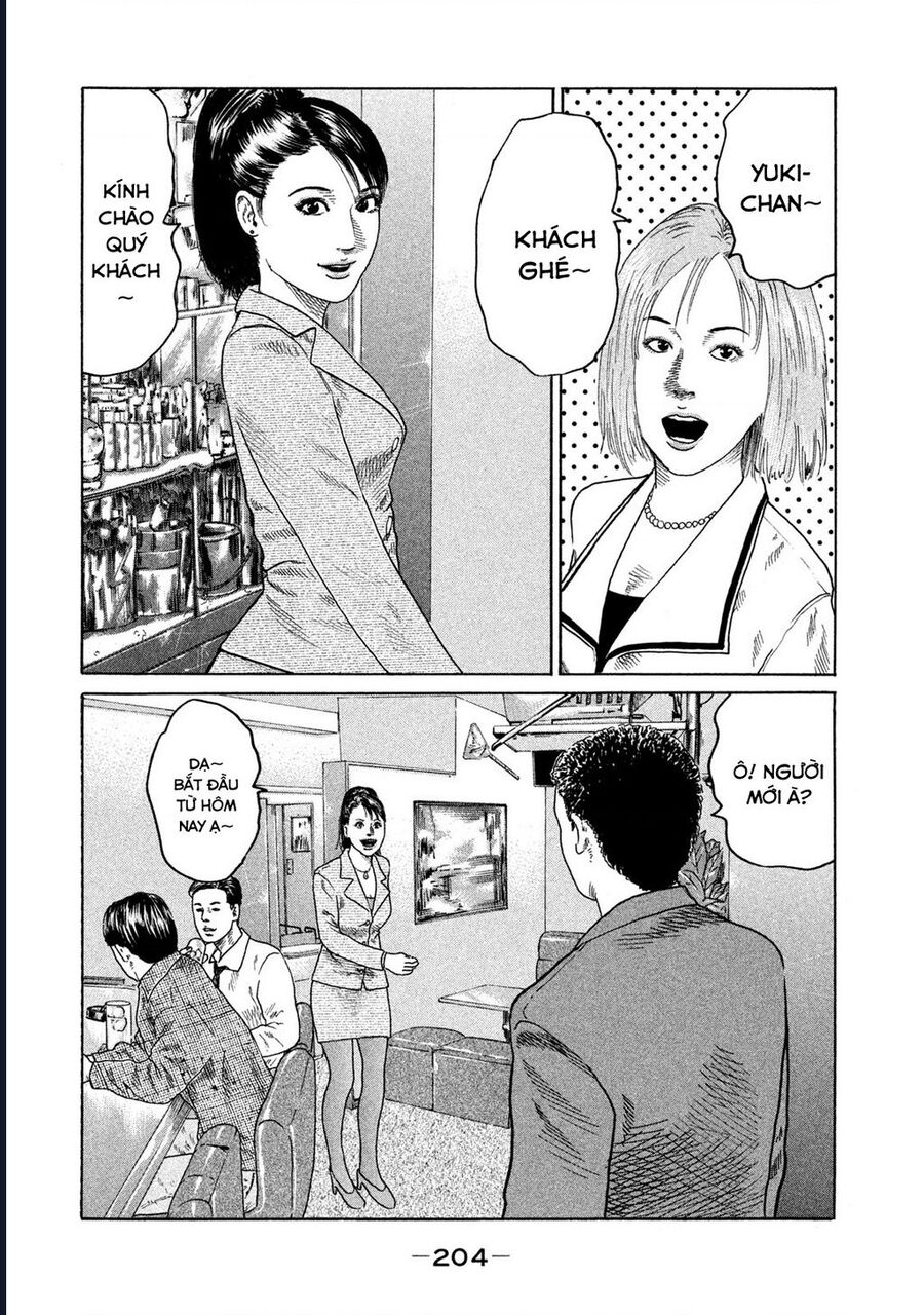 Naniwa Tomoare Tập 193 trang 15