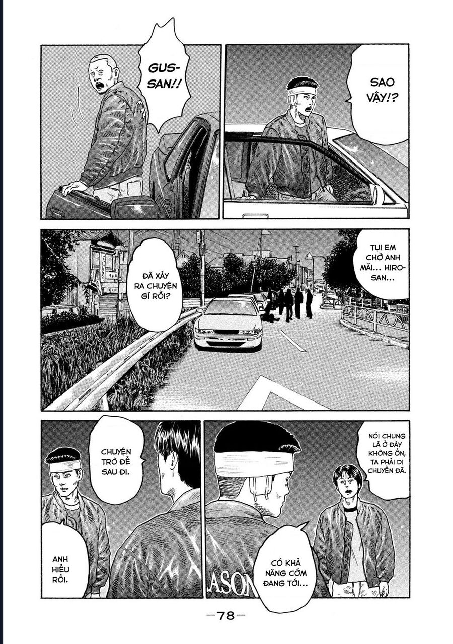 Naniwa Tomoare Tập 198 trang 5