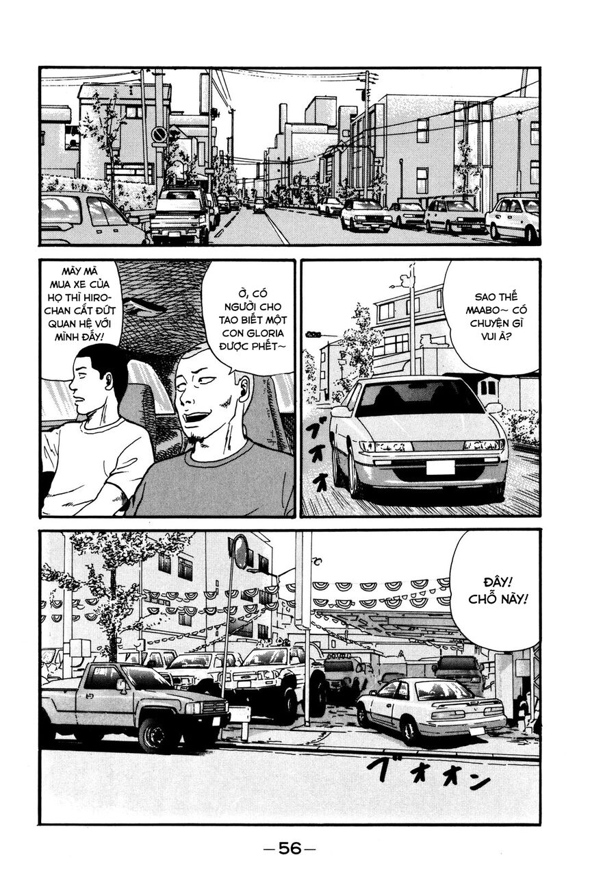 Naniwa Tomoare Tập 2 trang 18