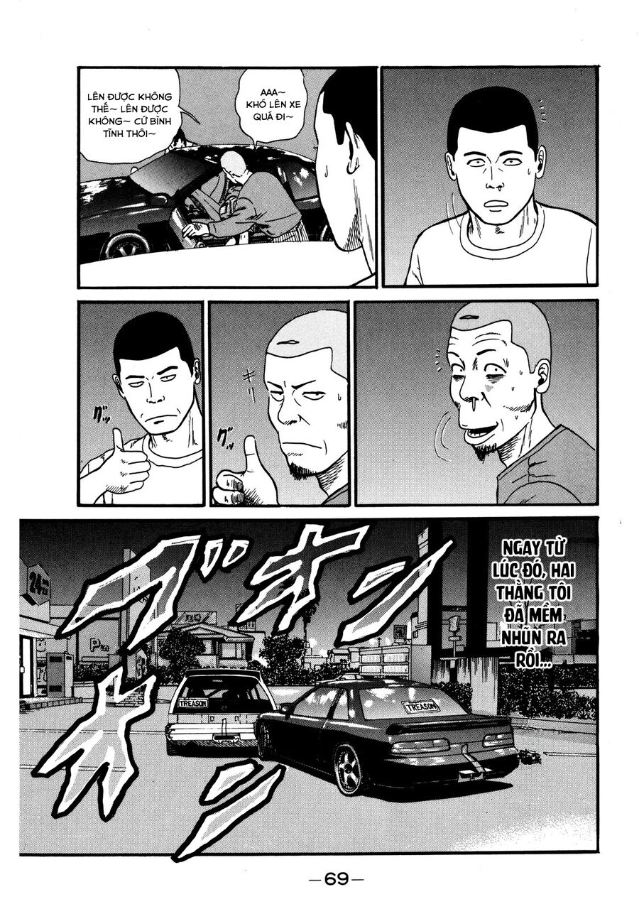 Naniwa Tomoare Tập 2 trang 31