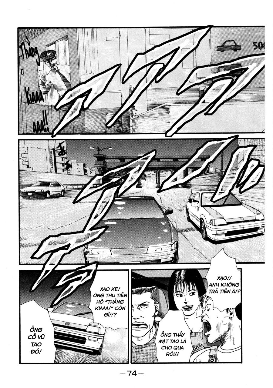 Naniwa Tomoare Tập 2 trang 36