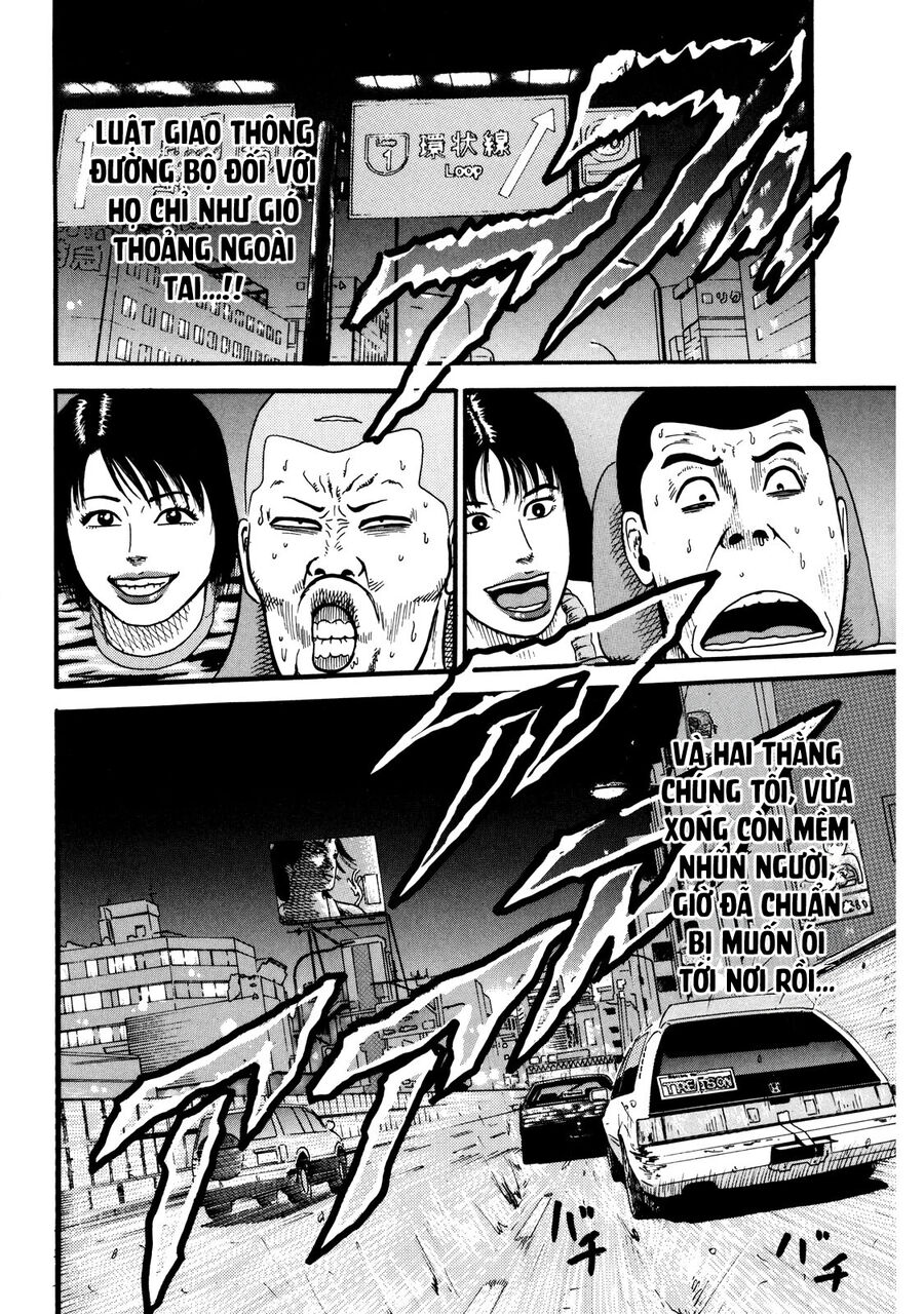 Naniwa Tomoare Tập 2 trang 38