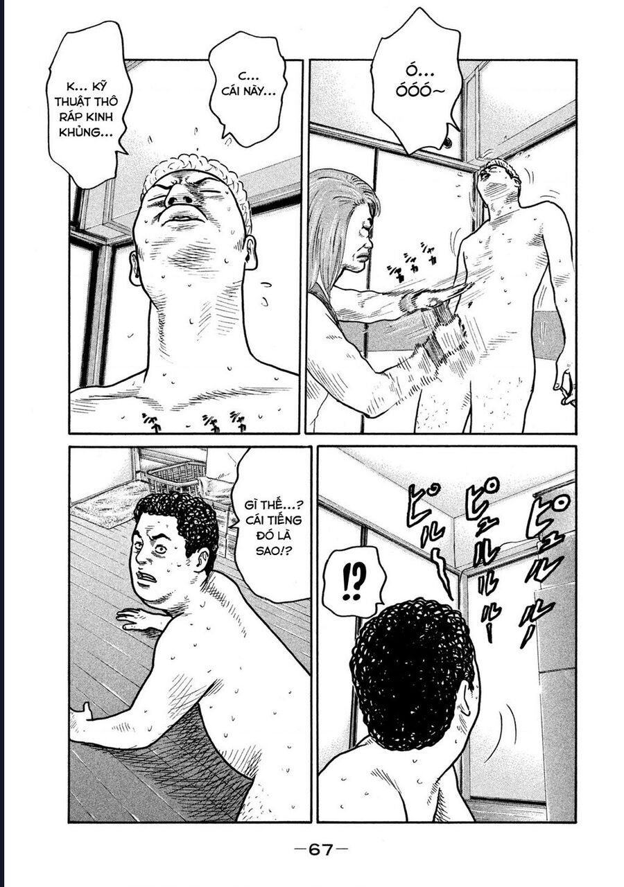 Naniwa Tomoare Tập 241 trang 12