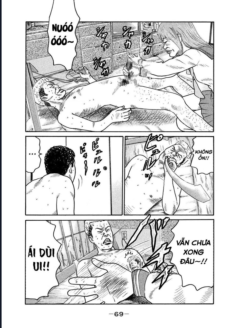 Naniwa Tomoare Tập 241 trang 14