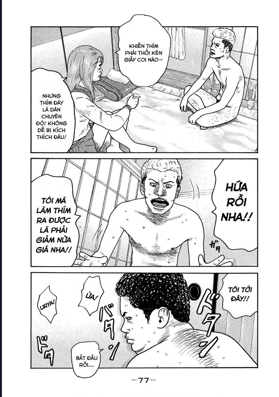Naniwa Tomoare Tập 242 trang 4