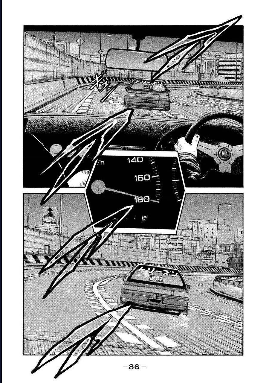 Naniwa Tomoare Tập 264 trang 11