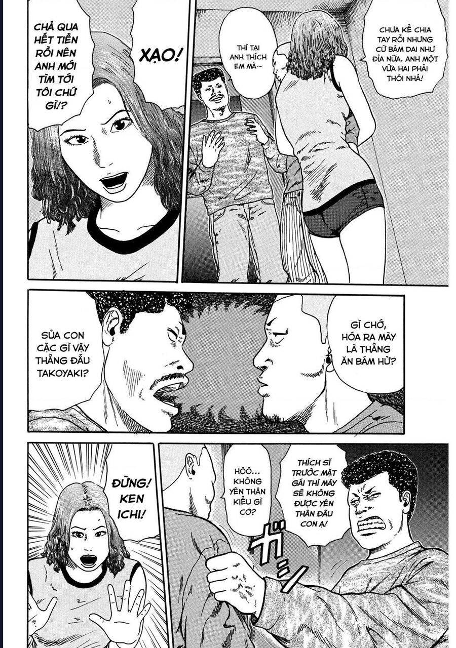 Naniwa Tomoare Tập 28 trang 9