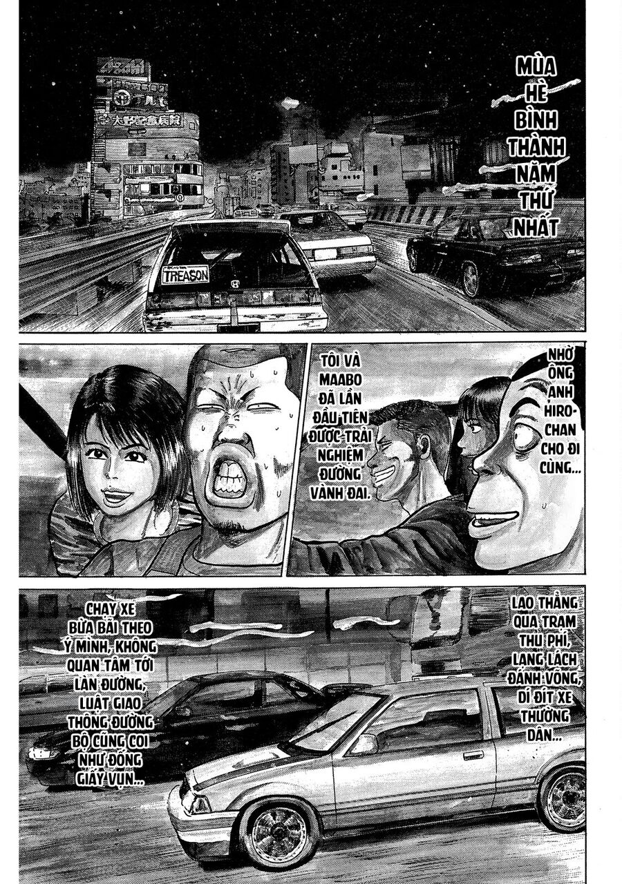 Naniwa Tomoare Tập 3 trang 2