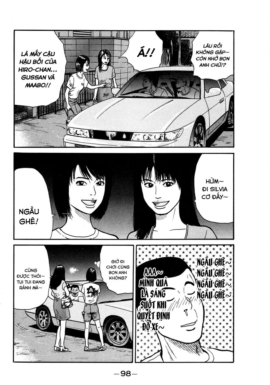 Naniwa Tomoare Tập 3 trang 20