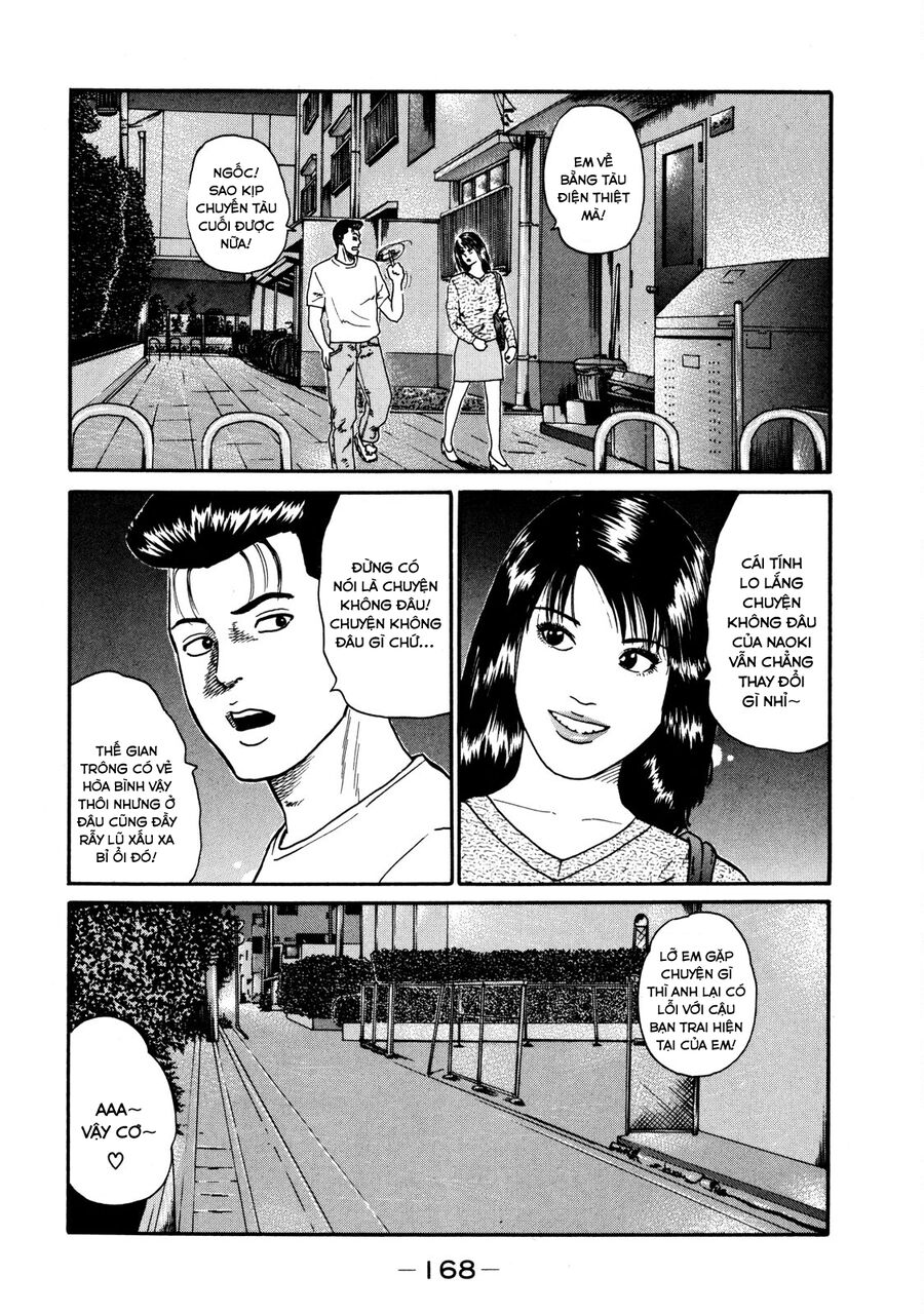Naniwa Tomoare Tập 37 trang 17