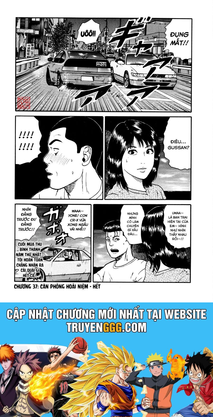 Naniwa Tomoare Tập 37 trang 19