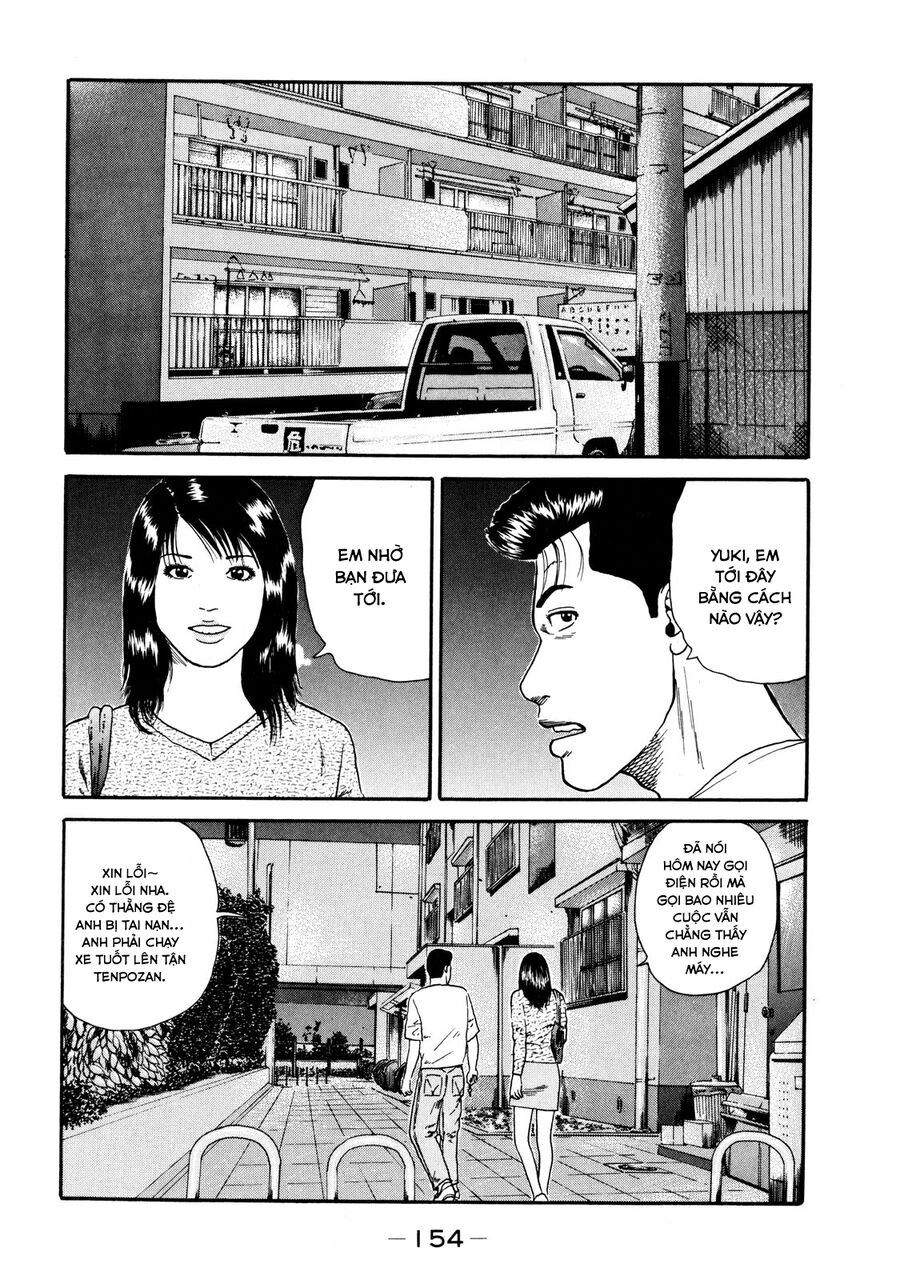 Naniwa Tomoare Tập 37 trang 3