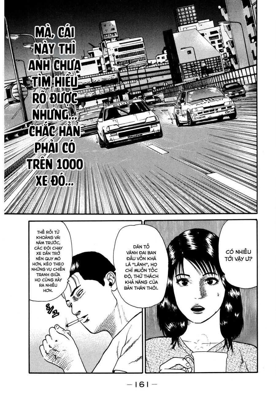 Naniwa Tomoare Tập 37 trang 10