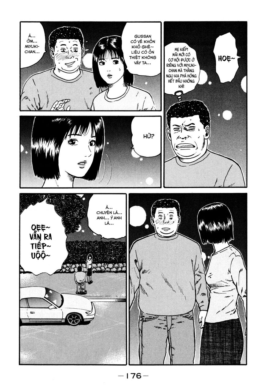 Naniwa Tomoare Tập 38 trang 7