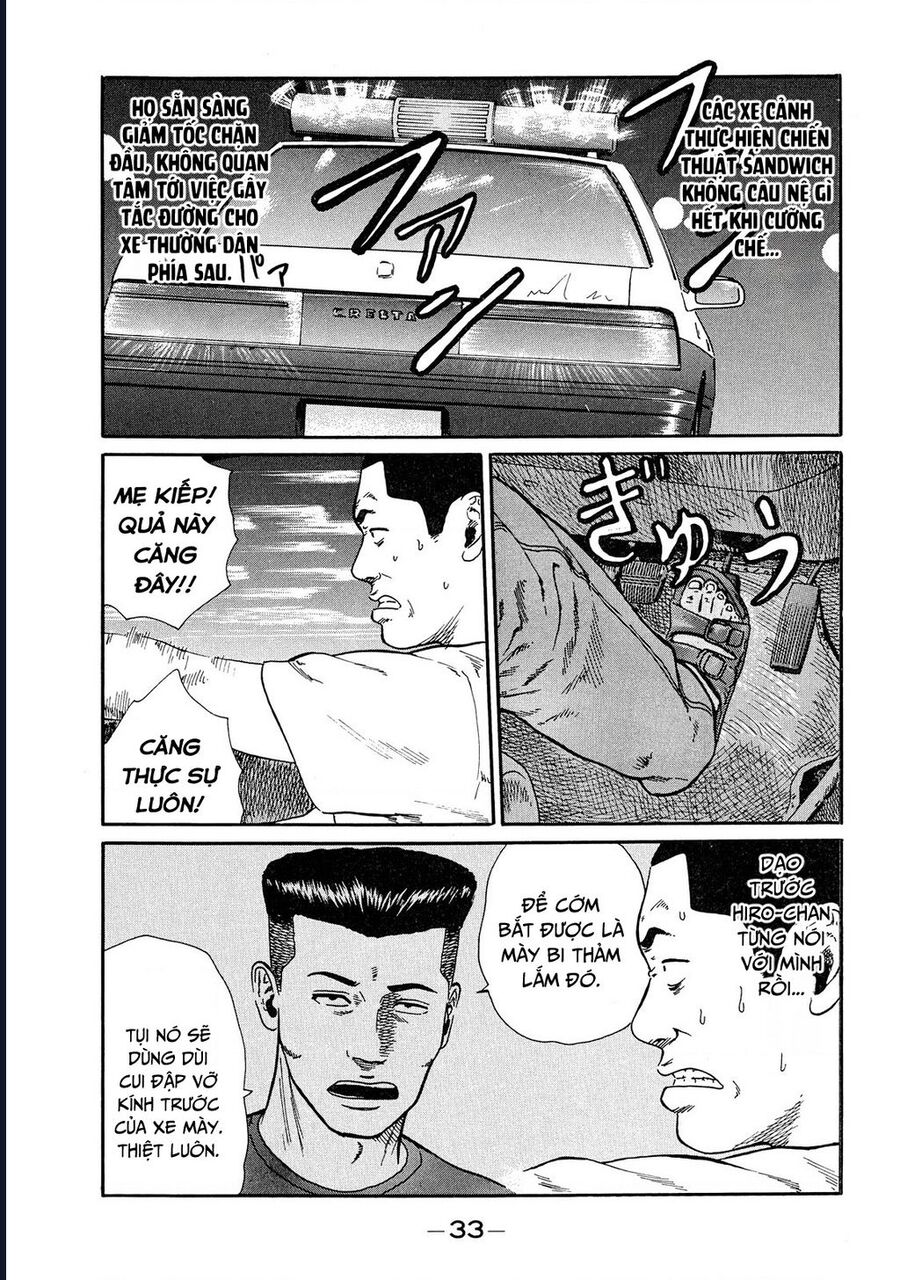 Naniwa Tomoare Tập 41 trang 10